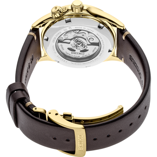 Seiko SPB210 Prospex 395mm Gold Tone Steel Leather Automatic Mens Watch 114922112390 3